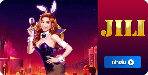 superrich888 jili